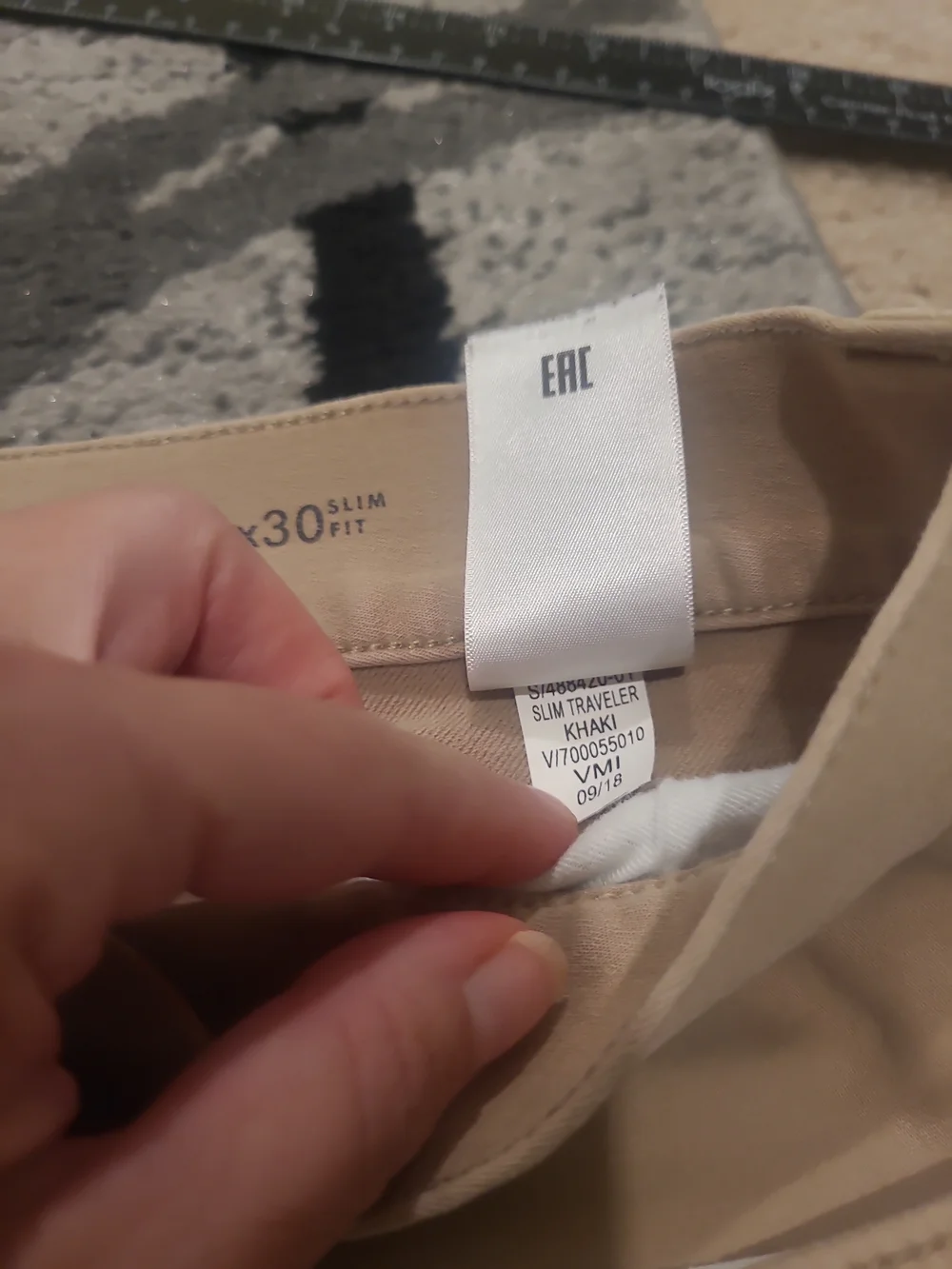 Banana Republic Jeans Mens 32x30 Brown Travel Slim Fit Stretch Denim Pants